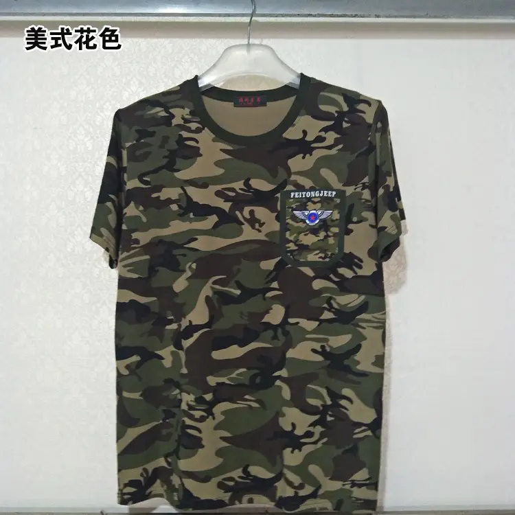 IMG20180410094526.jpg
