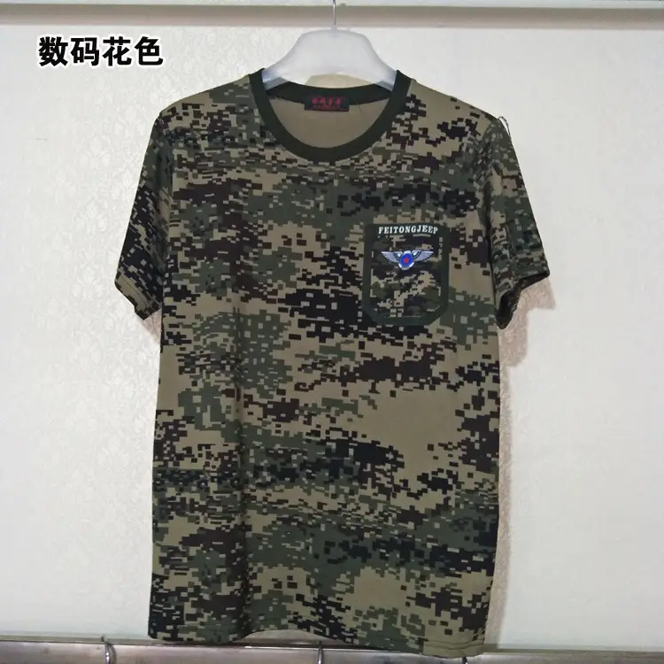 IMG20180410095006.jpg