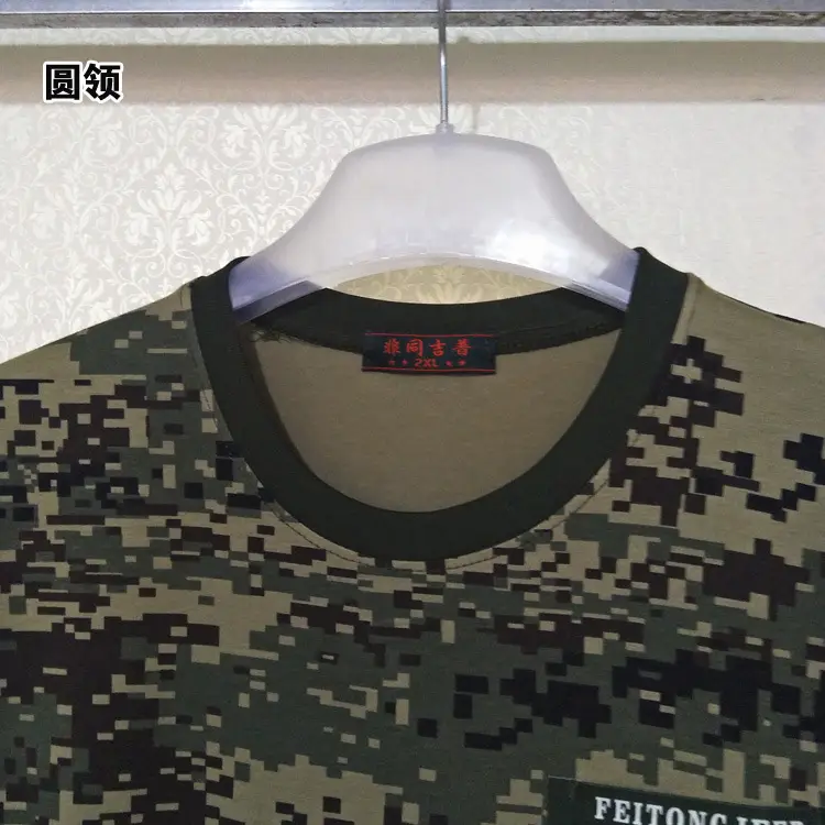 IMG20180410094919.jpg