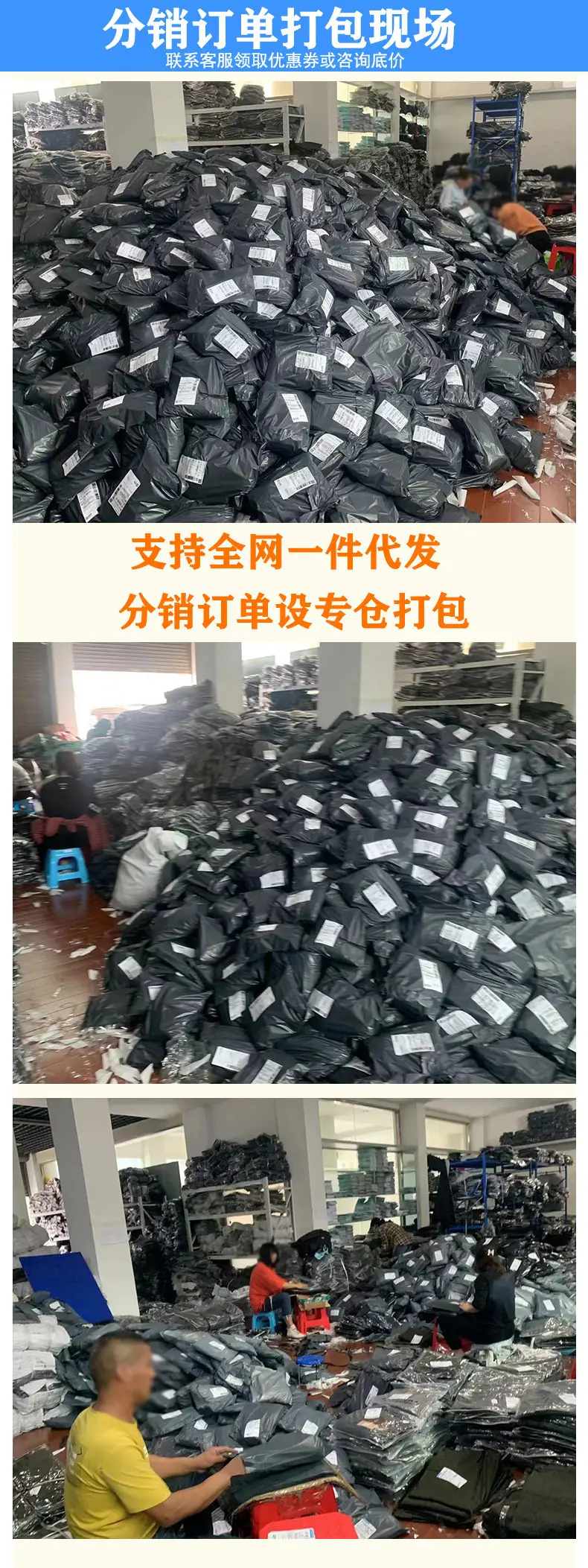 工厂10.jpg