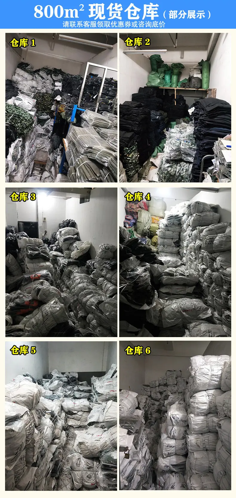 工厂12.jpg
