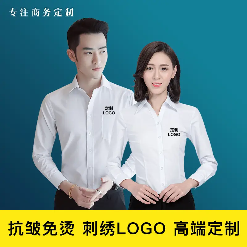 Men Women Black Button Down Shirts Long Sleeve - Image 11