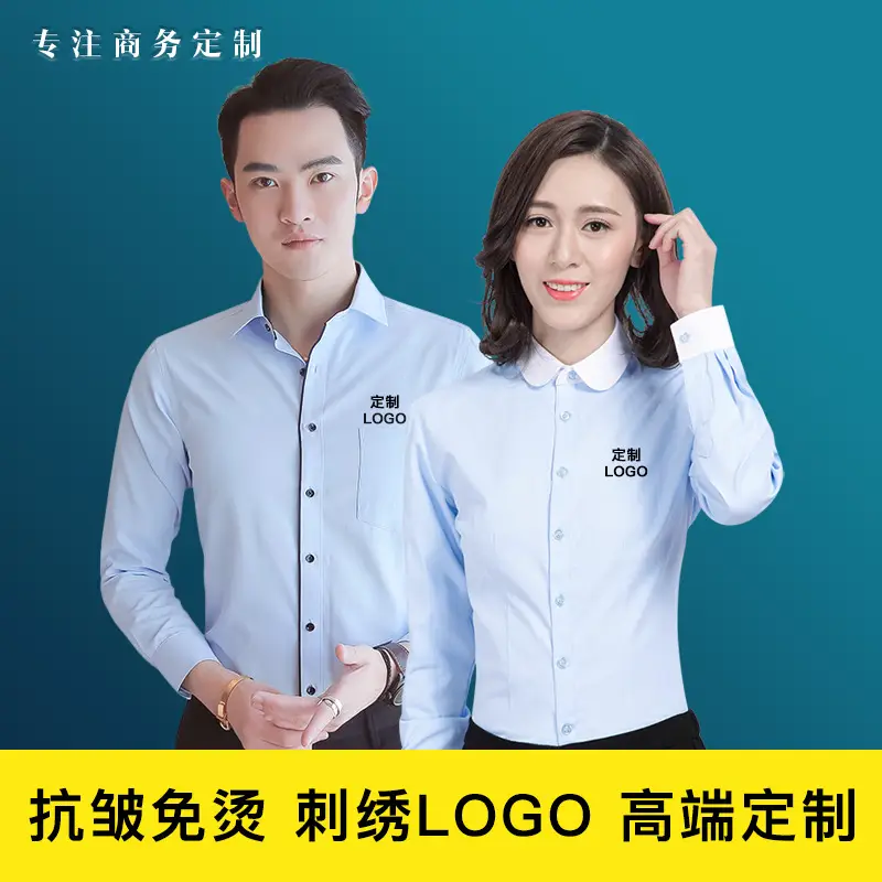 Men Women Black Button Down Shirts Long Sleeve - Image 12