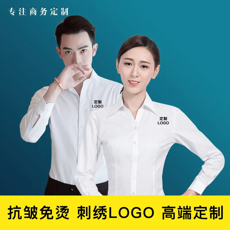Men Women Black Button Down Shirts Long Sleeve - Image 13