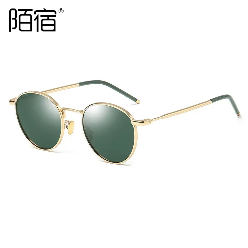 Korean Style Polarized Sunglasses Round Frame Retro Stylish Trendy - Image 6