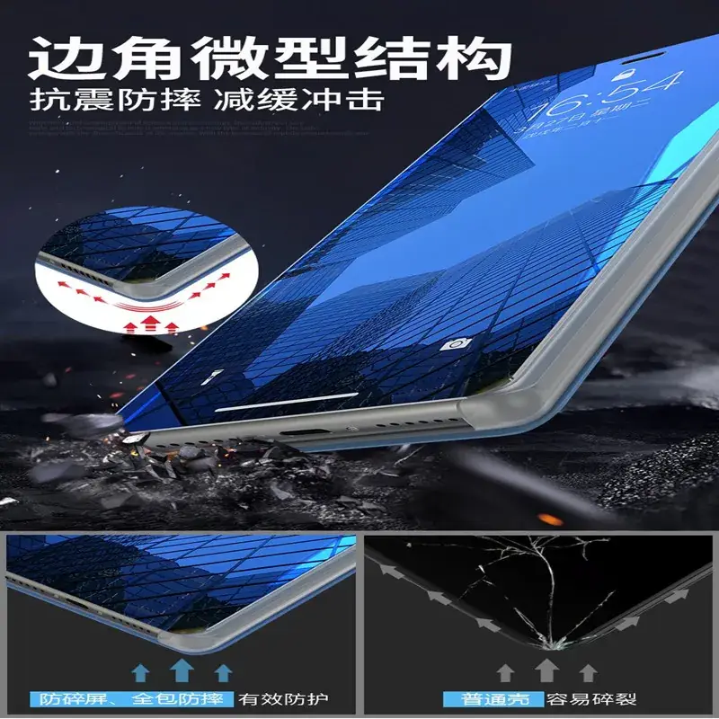 New Apple iPhone 15 Mirror Protective Cover Blue