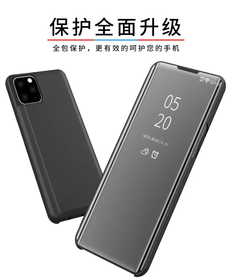 苹果11镜面_07