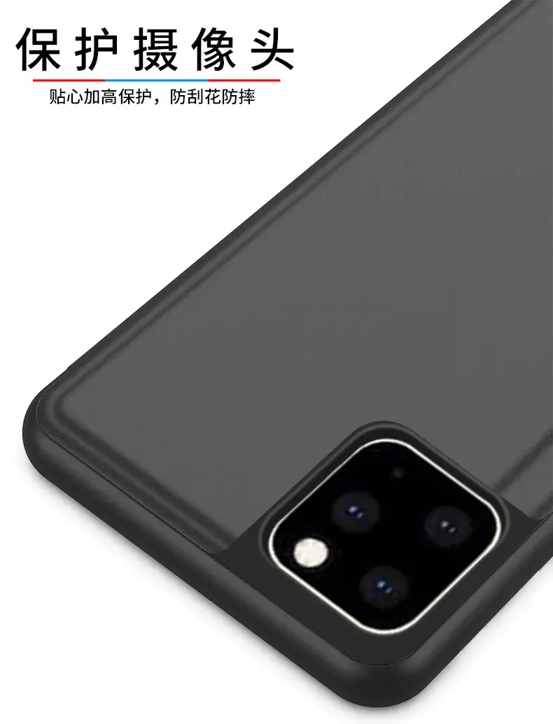 苹果11镜面_08