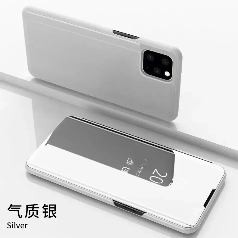 New Apple iPhone 15 Mirror Protective Cover Blue