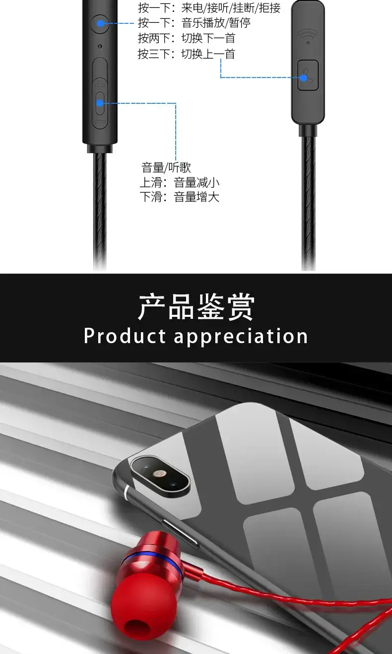 Universal Karaoke Earphones with Mic & Wired — feature 16