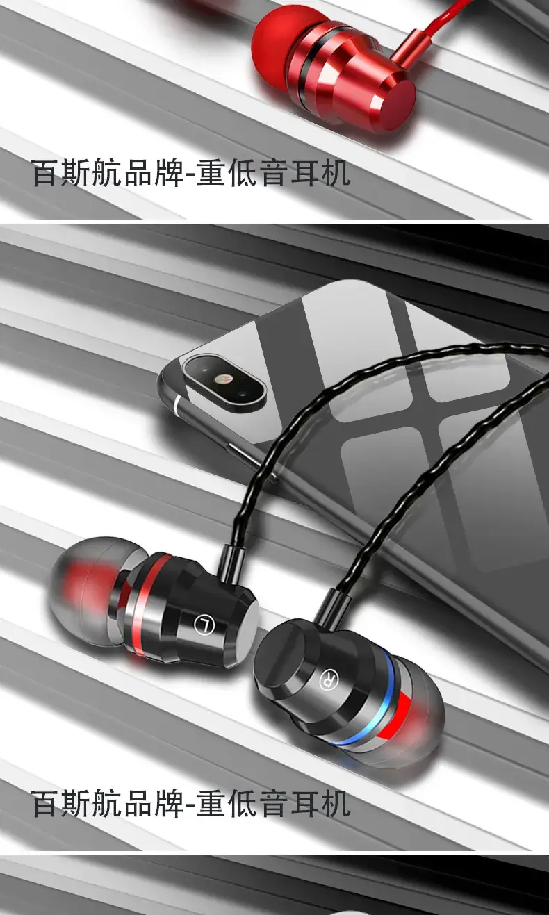 Universal Karaoke Earphones with Mic & Wired — feature 17