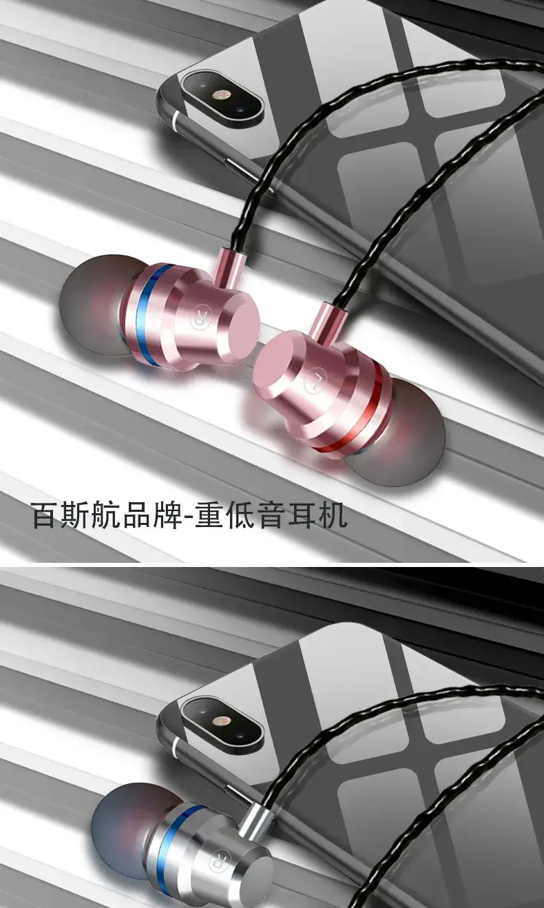 Universal Karaoke Earphones with Mic & Wired — feature 18