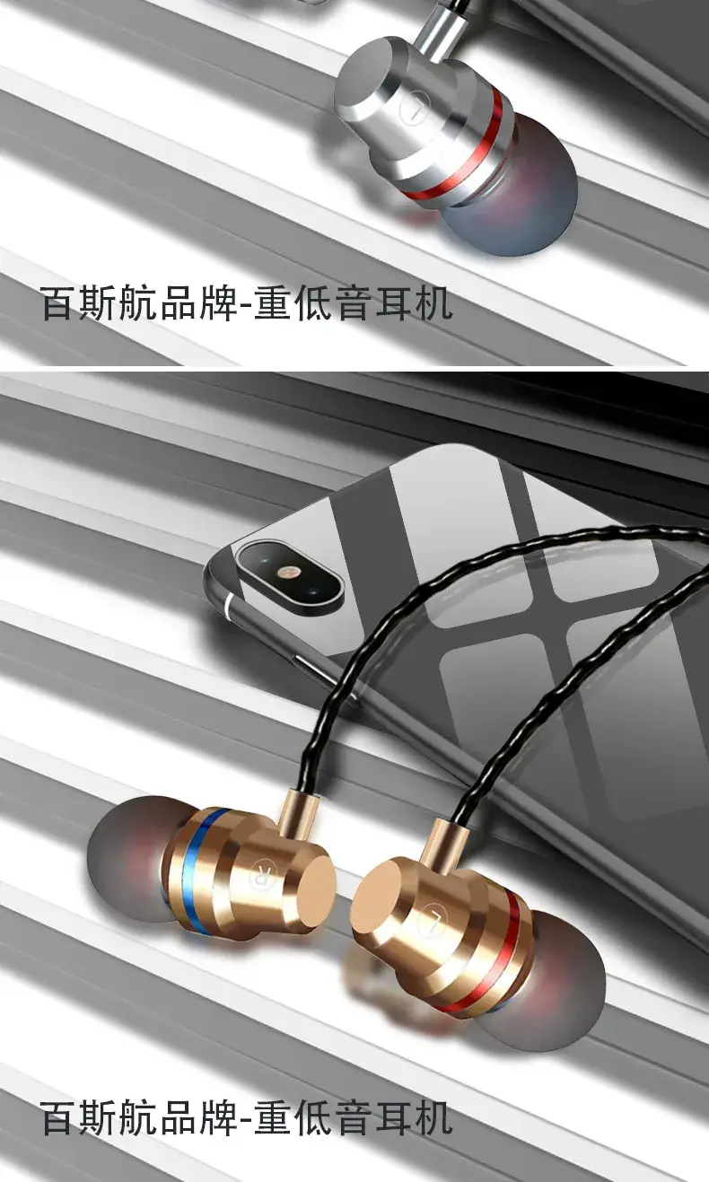 Universal Karaoke Earphones with Mic & Wired — feature 19