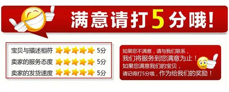 Universal Karaoke Earphones with Mic & Wired — feature 20