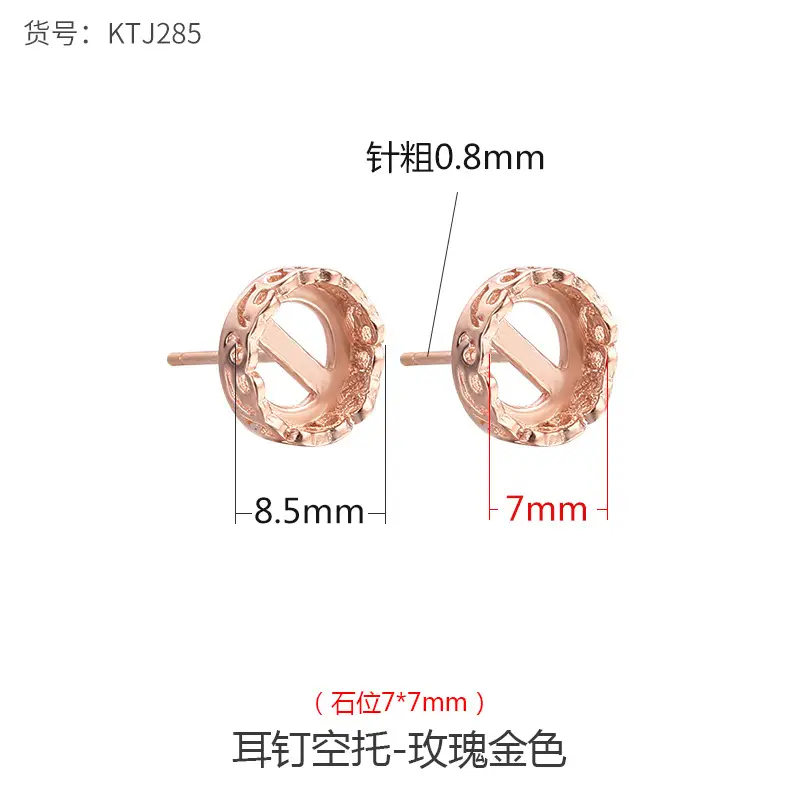 S925 Sterling Silver Vintage Earrings 5-12mm - Image 11