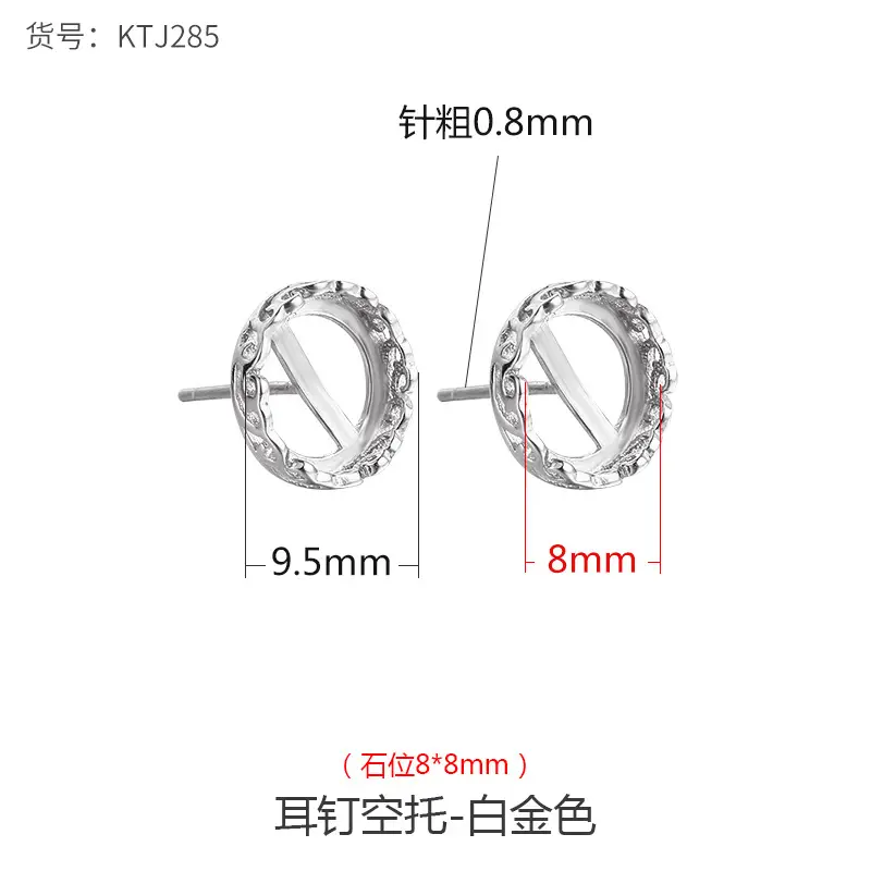 S925 Sterling Silver Vintage Earrings 5-12mm - Image 13