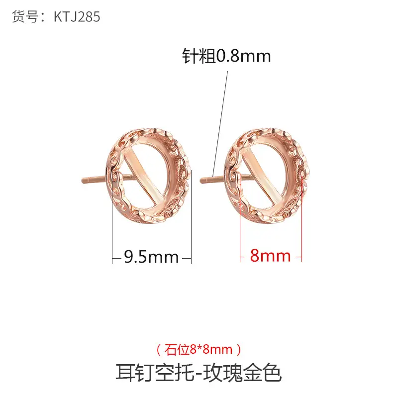 S925 Sterling Silver Vintage Earrings 5-12mm - Image 15