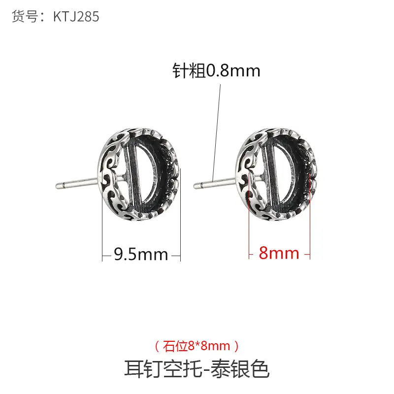 S925 Sterling Silver Vintage Earrings 5-12mm - Image 16