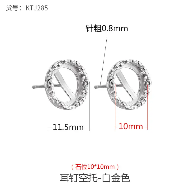 S925 Sterling Silver Vintage Earrings 5-12mm - Image 21