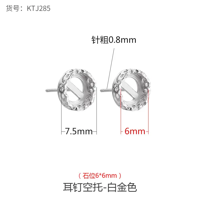 S925 Sterling Silver Vintage Earrings 5-12mm - Image 5