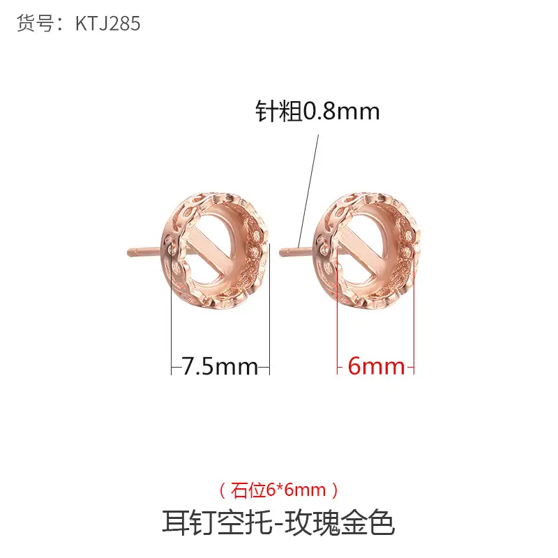S925 Sterling Silver Vintage Earrings 5-12mm - Image 7