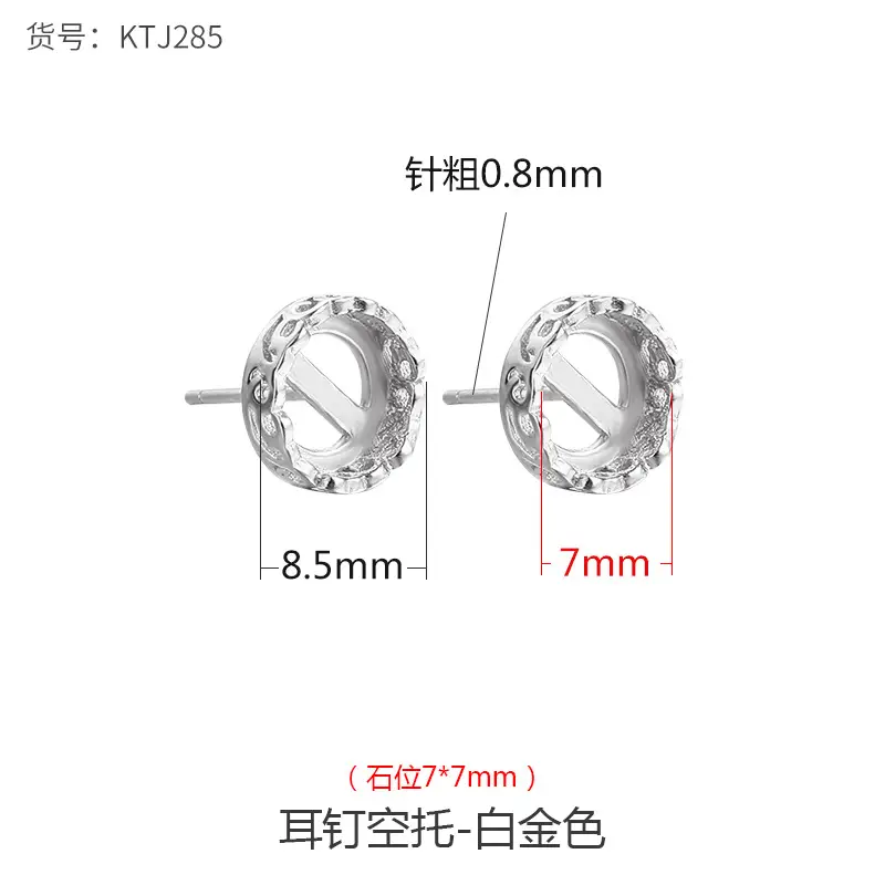S925 Sterling Silver Vintage Earrings 5-12mm - Image 9