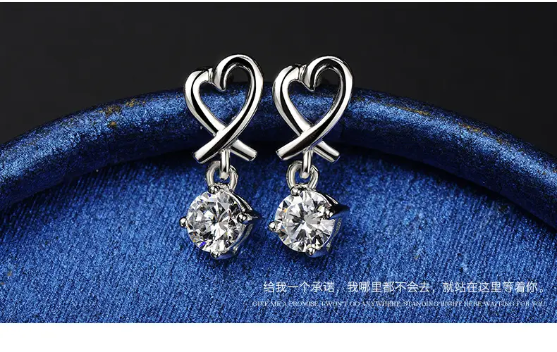 Heart Shaped 925 Plated Earrings for Women — feature 12
