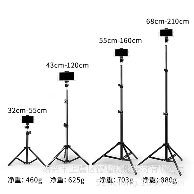 Mobile Phone Live Shot Tripod Stand with 3 Modes - Image 12