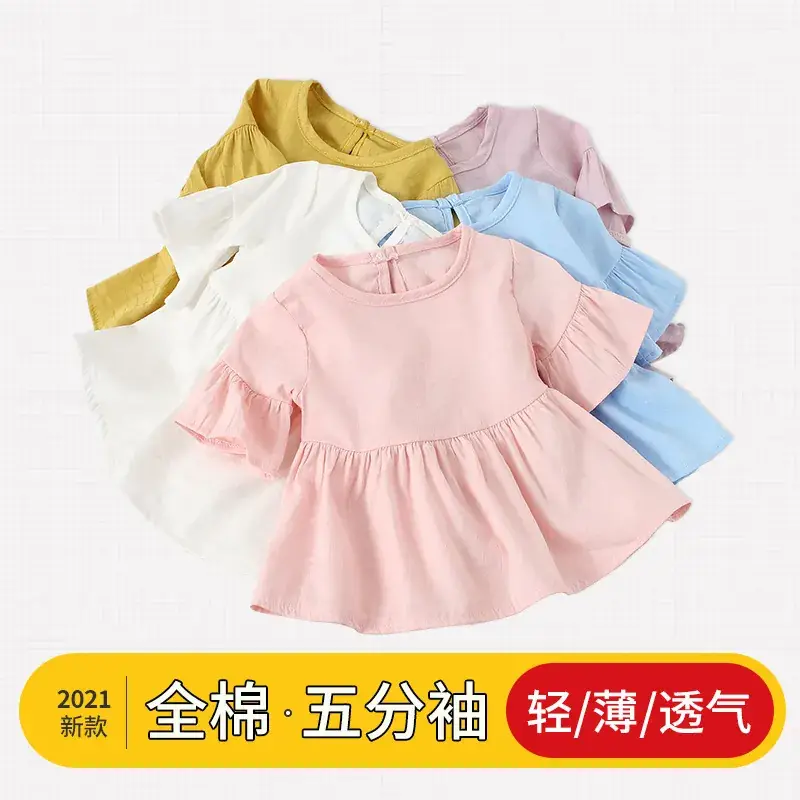 Girls Cotton Three-Quarter Sleeve Top Yellow