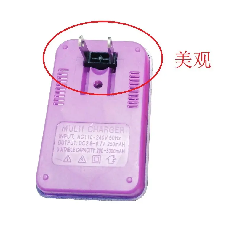 Universal Mobile Phone Charger Purple 27W - Image 2
