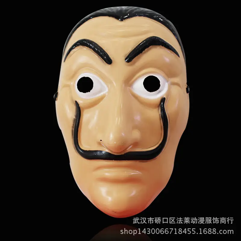 Halloween Clown Mask Red Jumpsuit Costume - Image 5