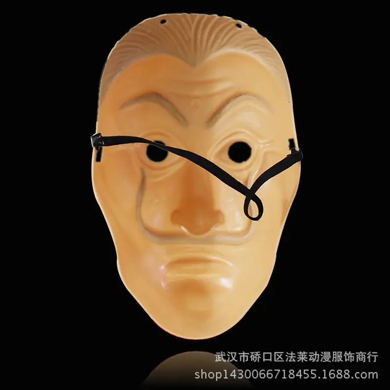 Halloween Clown Mask Red Jumpsuit Costume - Image 6