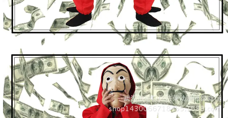 纸钞屋_12.png