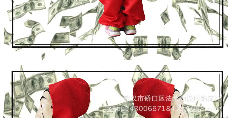 纸钞屋_16.png
