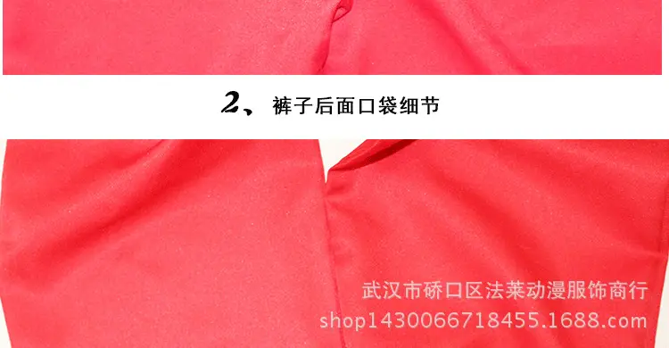 纸钞屋_23.png