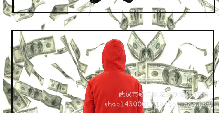 纸钞屋_08.png