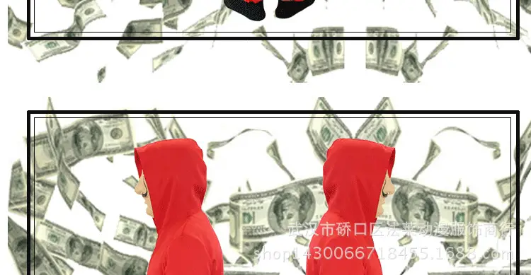 纸钞屋_10.png