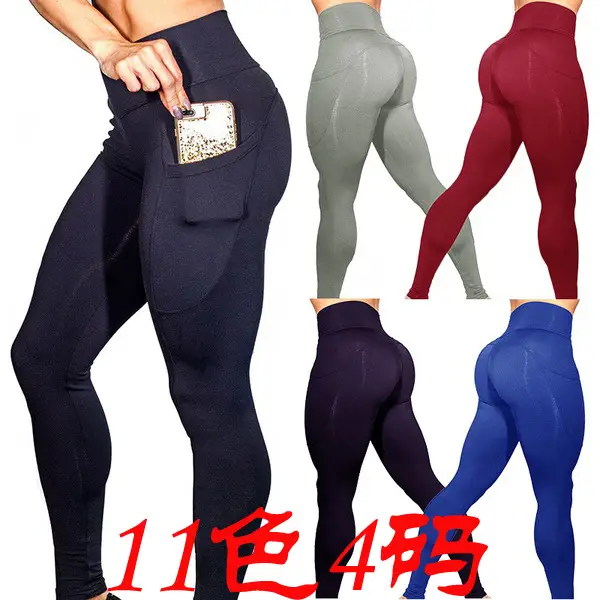 Blue Sports Yoga Pants with Phone Pocket - Image 14