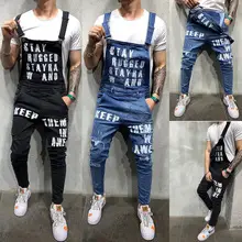 Men's Blue Ripped Skinny Jeans White Sneakers — feature 11