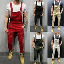 Men's Blue Ripped Skinny Jeans White Sneakers — feature 13