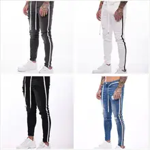 Men's Blue Ripped Skinny Jeans White Sneakers — feature 17