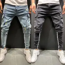 Men's Blue Ripped Skinny Jeans White Sneakers — feature 19