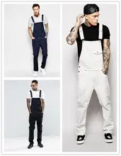 Men's Blue Ripped Skinny Jeans White Sneakers — feature 21
