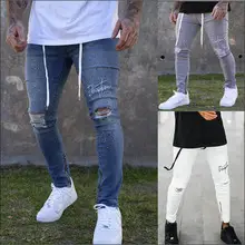 Men's Blue Ripped Skinny Jeans White Sneakers — feature 27