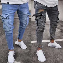 Men's Blue Ripped Skinny Jeans White Sneakers — feature 3