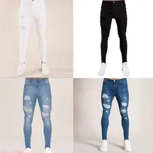 Men's Blue Ripped Skinny Jeans White Sneakers — feature 31