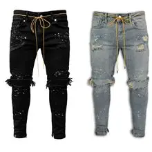 Men's Blue Ripped Skinny Jeans White Sneakers — feature 5