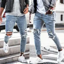 Men's Blue Ripped Skinny Jeans White Sneakers — feature 7