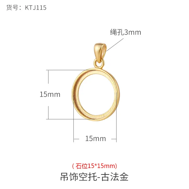 S925 Silver Pendant Holder 15x15 Beeswax Round - Image 10