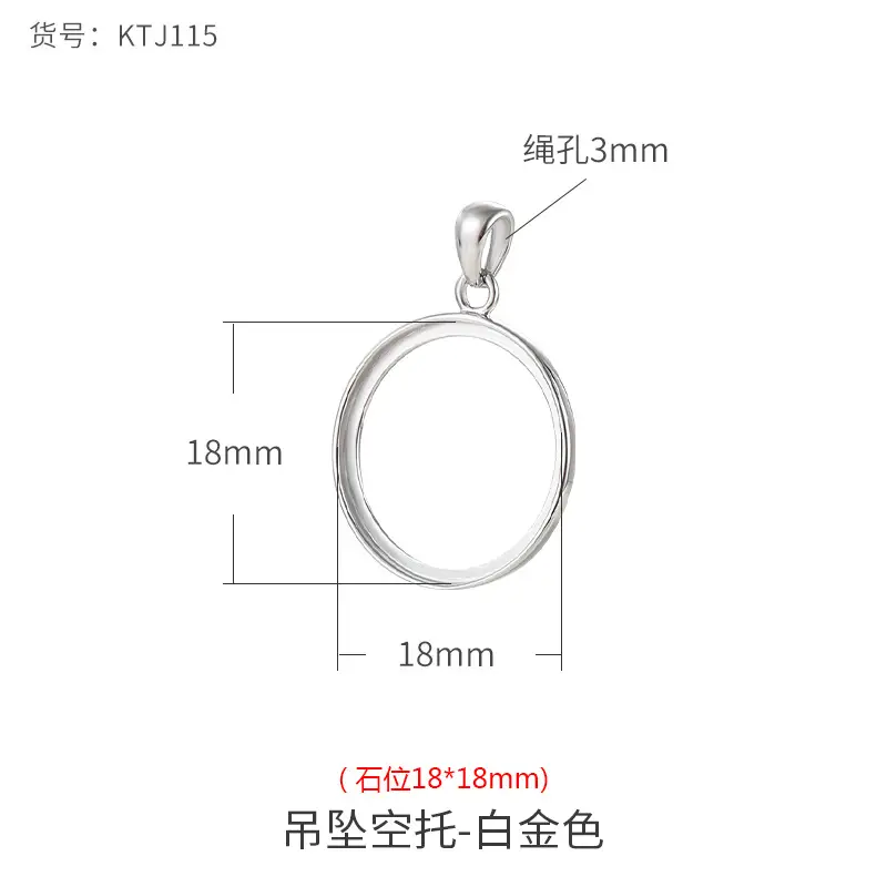 S925 Silver Pendant Holder 15x15 Beeswax Round - Image 11